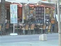 Hotel Puerto San Antonio 2*